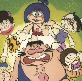 Ti Comnet Dokachin The Primitive Boyjapan Tv Market Ti Comnet Dokachin The Primitive Boyjapan Tv Market